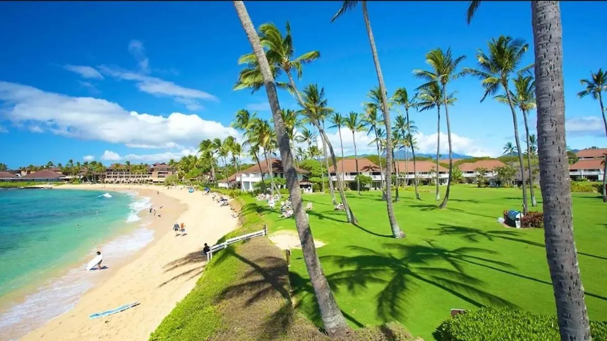 Seaside Serenity In Hawaii Koloa